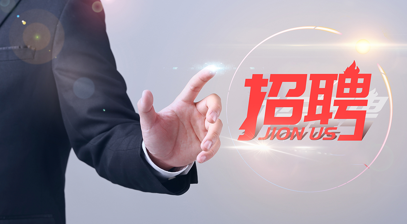  網(wǎng)電（山東）金屬表面處理有限公司